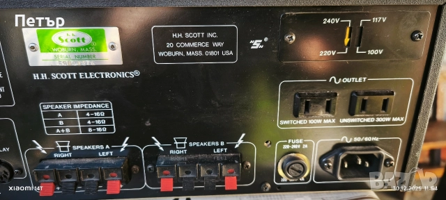 Scott 440a , снимка 14 - Ресийвъри, усилватели, смесителни пултове - 52935613