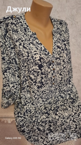 Дамска Риза Faded Glory 