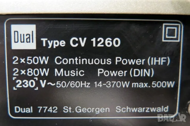 Dual CV 1260_C 826_CT 1260, снимка 14 - Аудиосистеми - 50265113