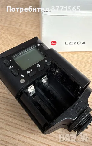 Светкавица Leica SF 20, снимка 5 - Светкавици, студийно осветление - 56222829