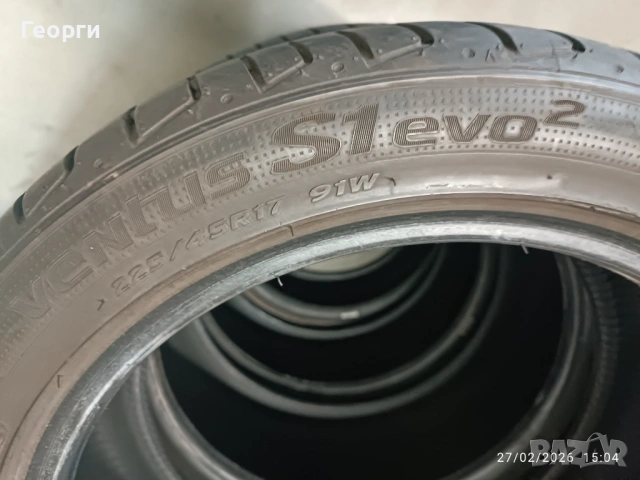 4бр.летни гуми 225/45/17 Hankook, снимка 5 - Гуми и джанти - 53665887