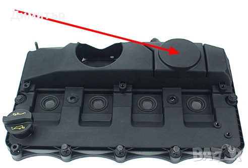 Мембрана клапан картерни газове Ford Fiat 2.2-2.4 TDCI 1526690,1516727,96594898806,C1Q-6K271-CE, снимка 4 - Части - 53778185