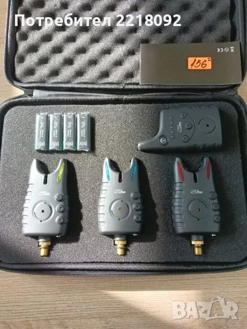 продавам сигнализатори с централа 