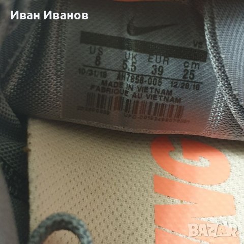 оригинални  маратонки Nike Air Zoom Vomero 14 'Platinum Crimson' номер 39, снимка 7 - Маратонки - 41425921