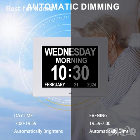 Голям дисплей с дигитален календар и дневен часовник, снимка 4 - Други стоки за дома - 52130279