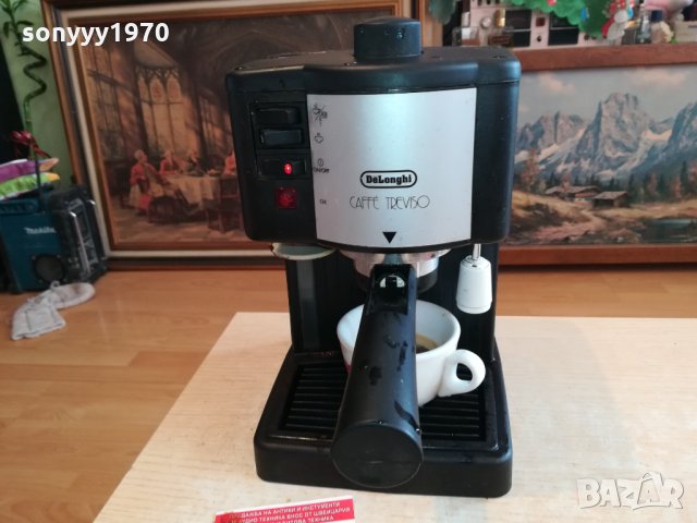 delonghi made in italy-внос swiss 0503222054, снимка 13 - Кафемашини - 36005665