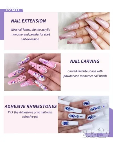 комплект акрил , снимка 7 - Педикюр и маникюр - 50092271