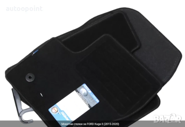 Мокетни стелки за FORD Kuga II (2015-2020) Petex