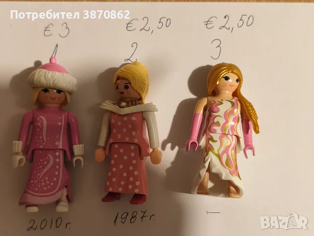 Playmobil принцеси от различни години, снимка 2 - Конструктори - 56318891