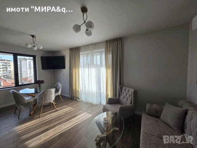 Обзаведен двустаен апартамент в Центъра,гр.Хасково, снимка 5 - Апартаменти - 53427483