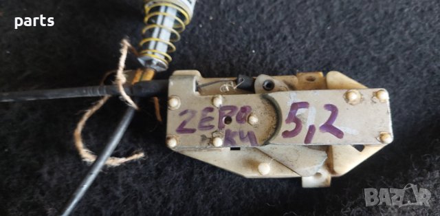 Жило Гранд Чероки 5.2 N:5252 - Jeep Grand Cherokee 5.2 N, снимка 4 - Части - 42373549