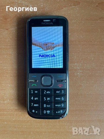 Nokia C5