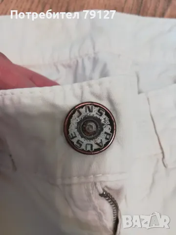 бял панталон pause jeans, снимка 2 - Панталони - 47621117