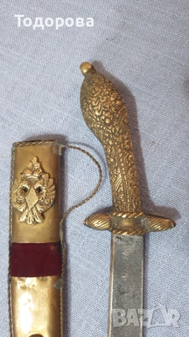 Старинен кинжал,нож,кама, снимка 4 - Антикварни и старинни предмети - 53053224