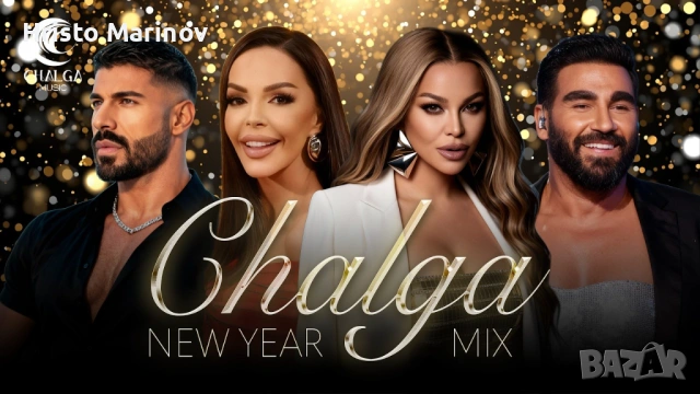 Записвам музика на флашка или дискове 