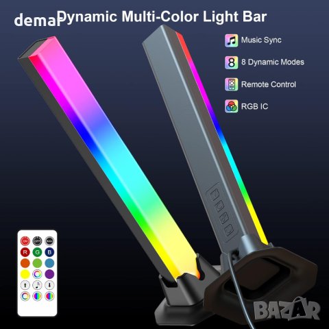 Ustellar RGB светлинна лента за синхронизиране с музика,8 динамични режима за декорация на стая 2 бр, снимка 3 - Лед осветление - 44148260