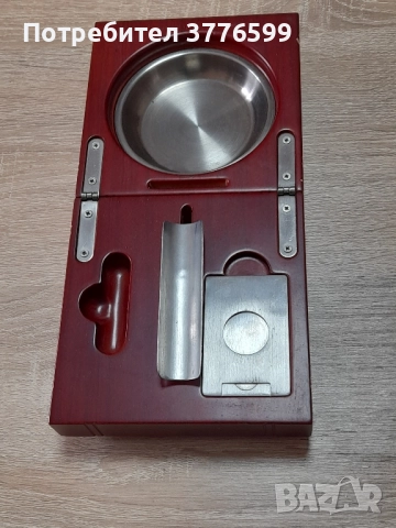 Преносим пепелник за пури 