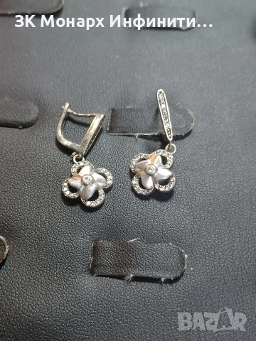 Сребърни Обици 