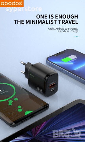 Зарядно за телефон адаптер 220V 38W USB3.0 + Type C  Digital One SP00925  abodos as-cs236 -5А Бързо , снимка 11 - Оригинални зарядни - 44744148