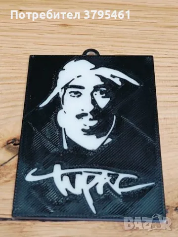 2Pac-фигури,рисунки и др.