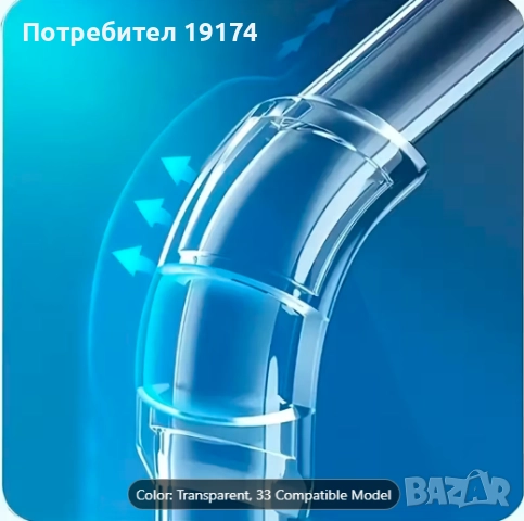  Силиконов протектор iphone 13 pro silicone case protector, снимка 7 - Калъфи, кейсове - 52620605