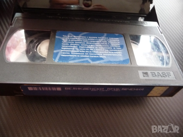 Looney Tunes Великденски приключения VHS филм Бъгс Бъни Дафи Туити Таз детски филми готини герои, снимка 2 - Анимации - 52050714