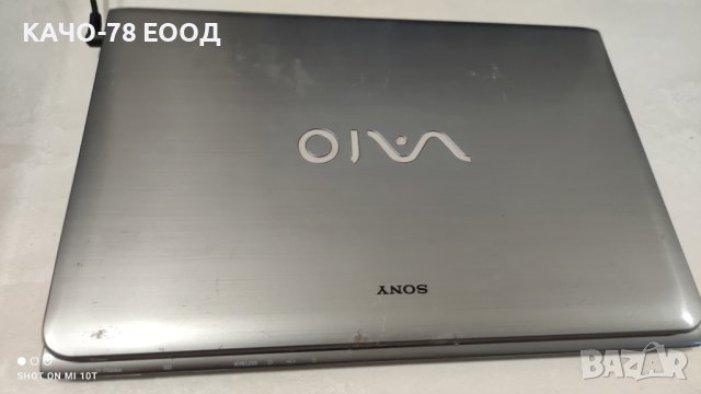 Лаптоп Sony Vaio SVE151G17M, снимка 6 - Части за лаптопи - 41924274