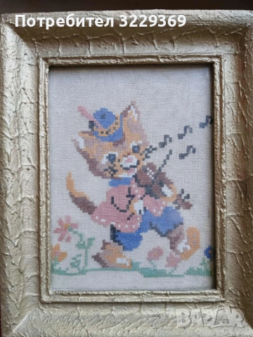 Гоблен котка