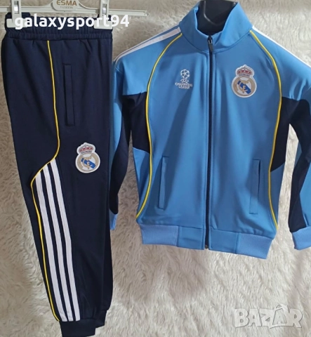 ДЕтски Екип Роналдо Португалия 25/26 Червен + Зимна шапка CR7 Portugal, снимка 7 - Футбол - 52418717