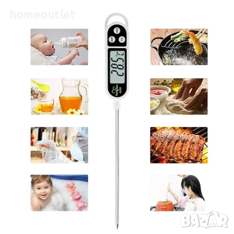 ПРОМОЦИЯ Дигитален термометър за храна DIGITAL FOOD THERMOMETER (X000U84DTT), снимка 2 - Други - 51985747
