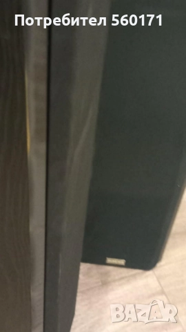  Quadral Rubin MK2, снимка 14 - Тонколони - 51621049