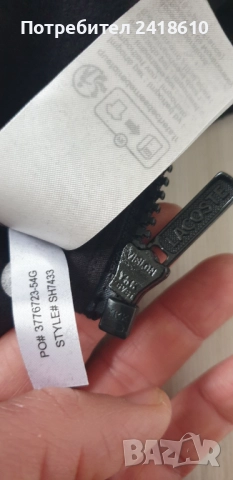 Lacoste Mens Size 4 - M НОВО! ОРИГИНАЛ! Мъжки Екип / комплект!, снимка 4 - Спортни дрехи, екипи - 52575178