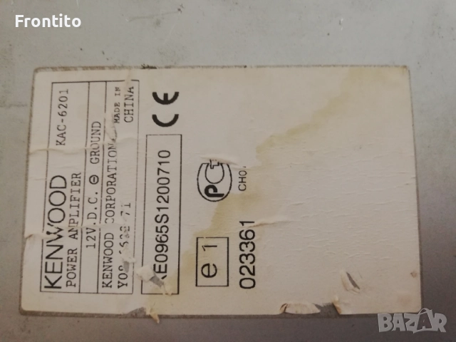 усилвател за кола Kenwood, снимка 7 - Аксесоари и консумативи - 52937588