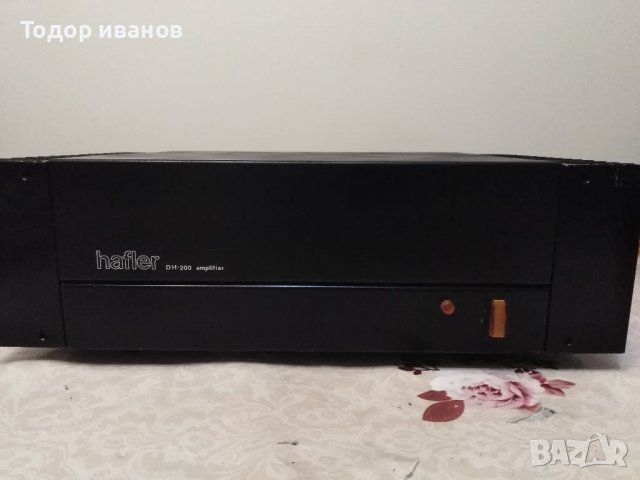 David hafler-DH200-USA