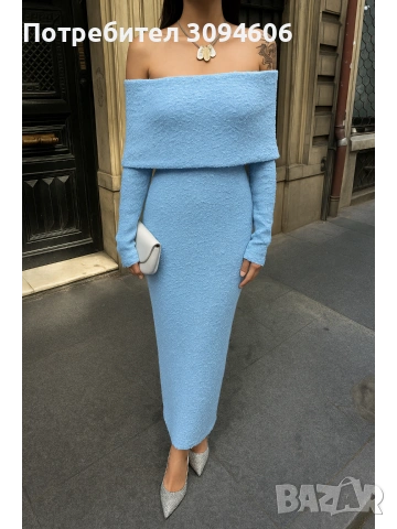 Рокля с паднали рамене