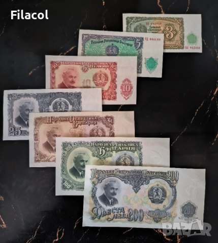 ЛОТ 7 броя банкноти 1951 г. 3,5,10,25,50,100,200 лева UNC