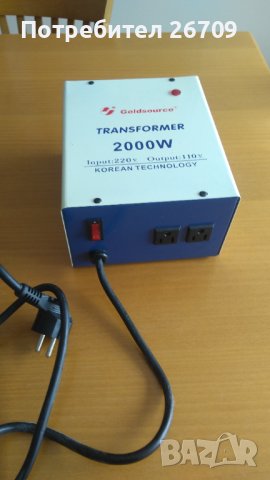 Автотрансформатор, конвертор, 220V вход, 110V изход, 2000W, снимка 1 - Друга електроника - 39750675