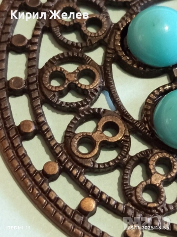 Винтидж бижу с тюркоазени камъни филигранна изработка ретро стил 52185, снимка 5 - Други - 52573320