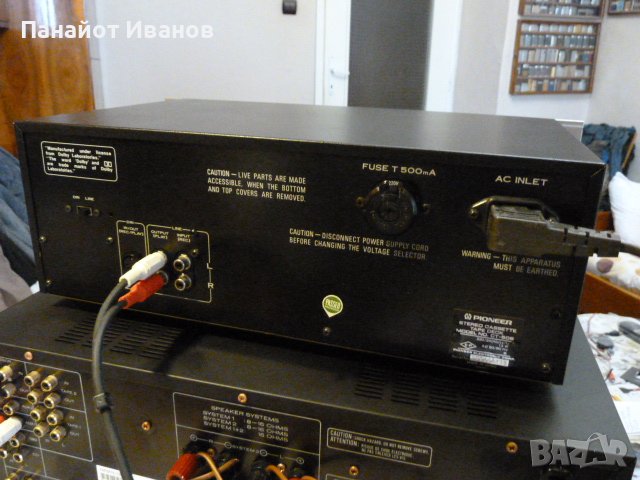 Касетен дек Pioneer CT-506 (1978) , снимка 5 - Декове - 41715954