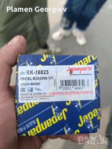 Лагер за предна главина Сузуки игнис