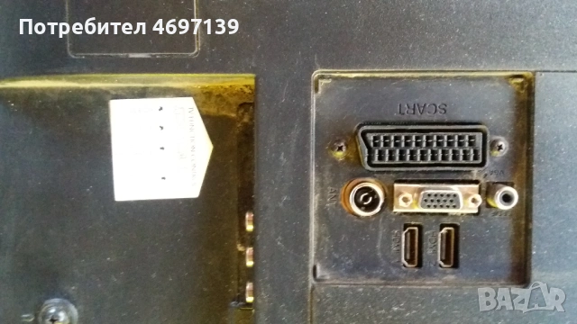 Technical Led4010DFHDB/2 -17MB55-17IPS20 , снимка 2 - Части и Платки - 53103020