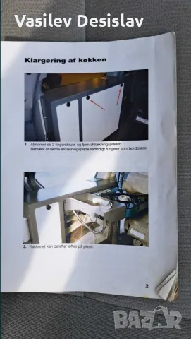 KIA Carnival II XL CAMPER фабричен кемпер, снимка 10 - Автомобили и джипове - 49265213