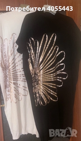 Уникални рокли- туники