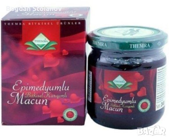 Epimedyumlu macun - Themra, снимка 1 - Хранителни добавки - 44450765