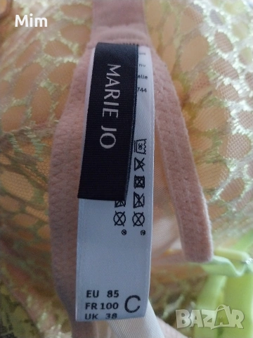  Резервирани 85 С Marie Jo Неоново зелен сутиен с бежава подплата , снимка 6 - Бельо - 53311350