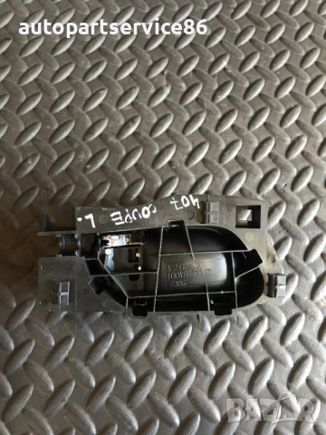 Вътрешна лява дръжка за Peugeot 407 3.0 Купе (2005-2012) 96526178VD, снимка 3 - Части - 53684491