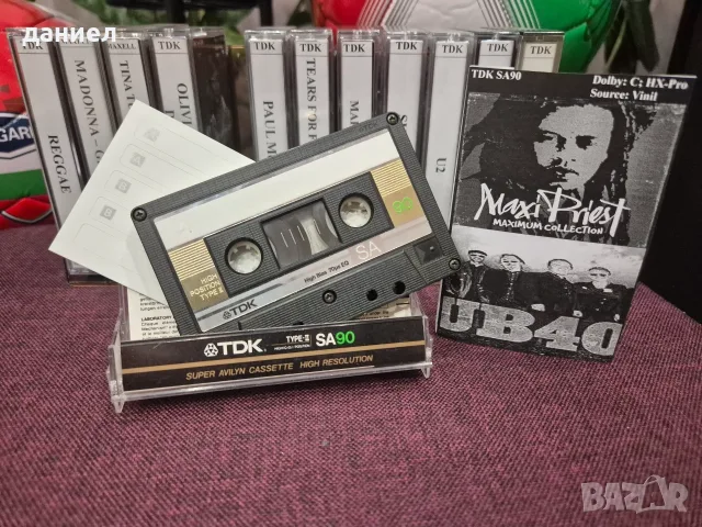 Аудио касети TDK и MAXELL - всичките TYPE II - хромна лента с хубави записи + подарък, снимка 5 - Аудио касети - 55891456