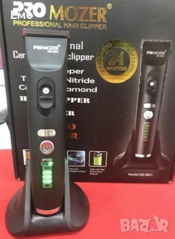 Машинка за подстригване ProMozer MZ9821 SHAV35, снимка 10 - Машинки за подстригване - 47904739