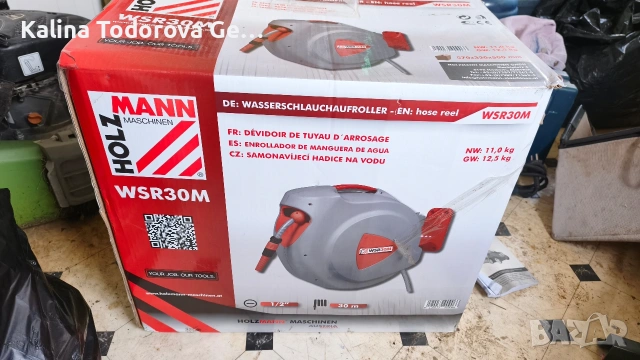 Продавам стенна макара за маркуч Holzmann WSR30M, 30 м, снимка 2 - Градински инструменти - 53852131