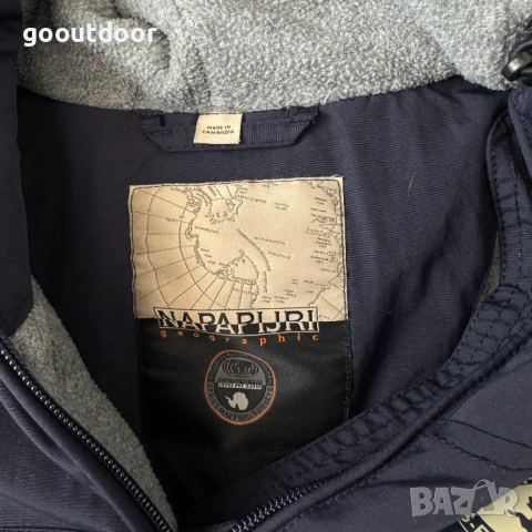 Napapijri дамски анорак (M), снимка 6 - Якета - 51888935